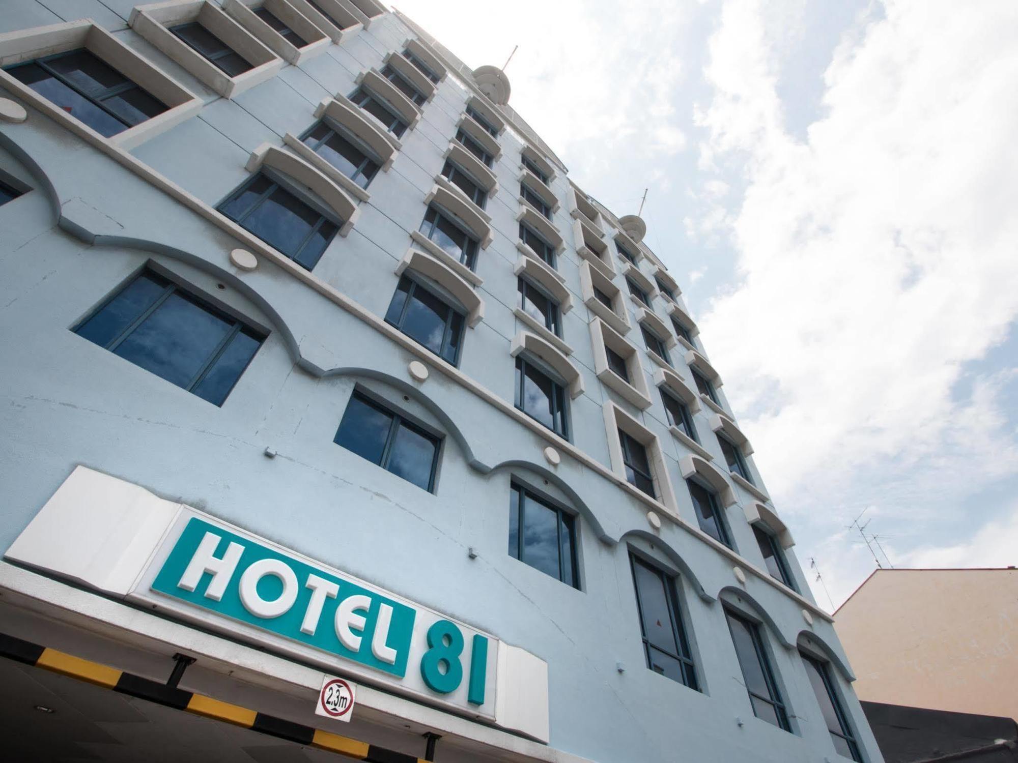 Hotel 81 Palace - Newly Renovated Singapore Eksteriør billede