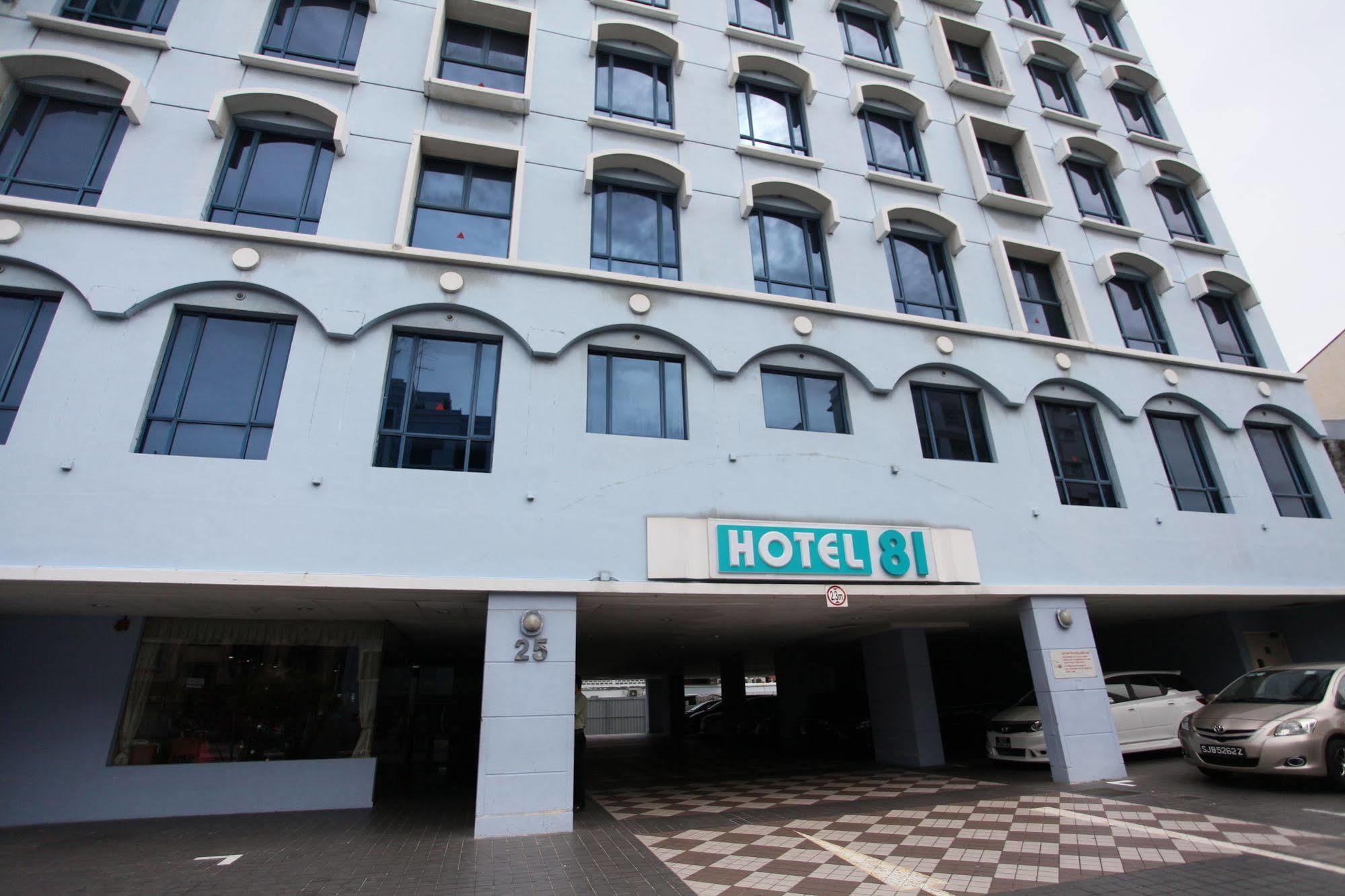 Hotel 81 Palace - Newly Renovated Singapore Eksteriør billede